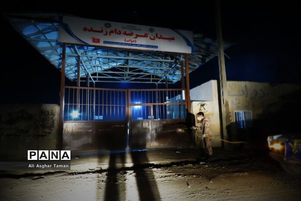 ضدعفونی چند محله ارومیه توسط جوانان بسیجی