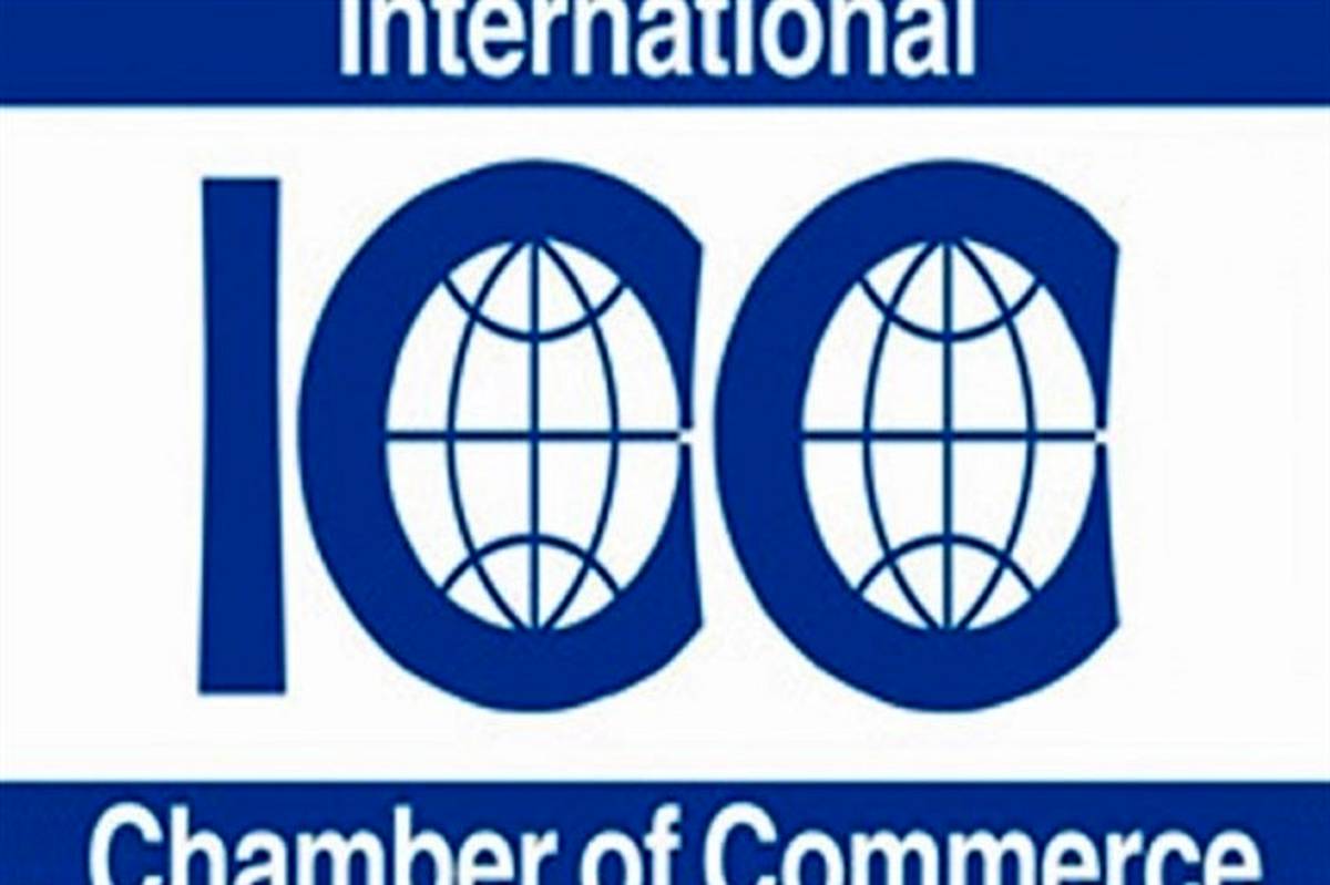 واکنش اتاق بازرگانی بین‌المللی به درخواست رفع تحریم ایران