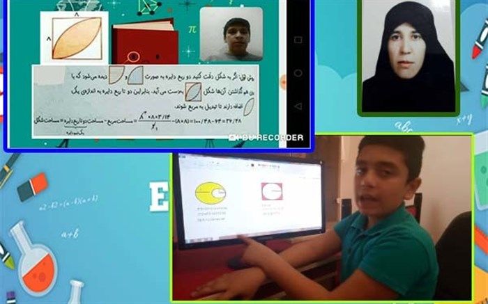 معلم میانه‌ای طرح «هر خانه یک مدرسه» را اجرا می‌کند