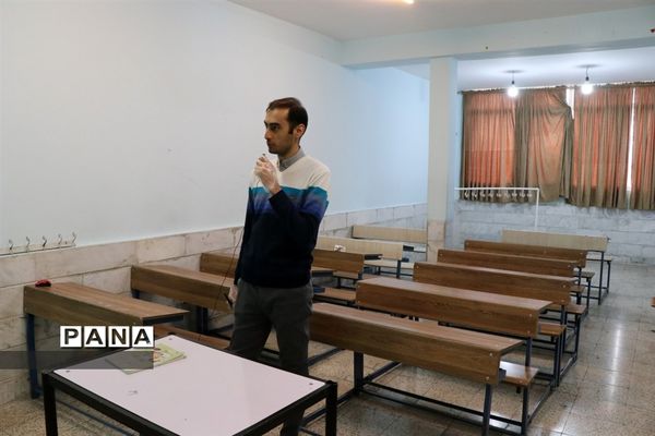 آموزش تعطیل نیست