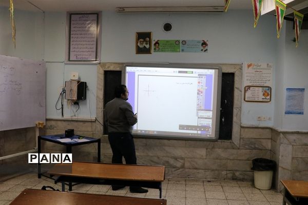آموزش تعطیل نیست