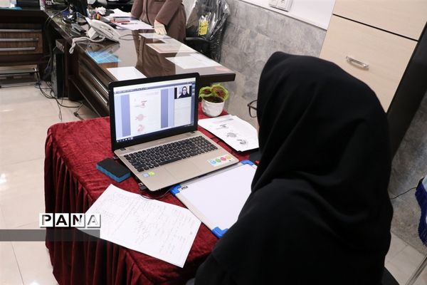 آموزش تعطیل نیست