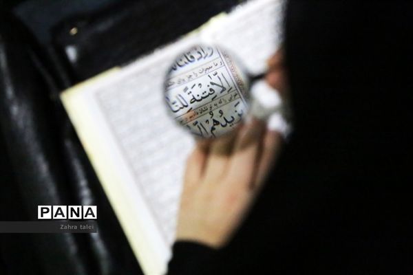 عکس‌های منتخب سال 1398 استان آذربایجان غربی