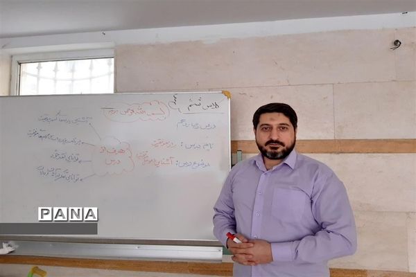 آموزش در شهر تهران تعطیل نیست