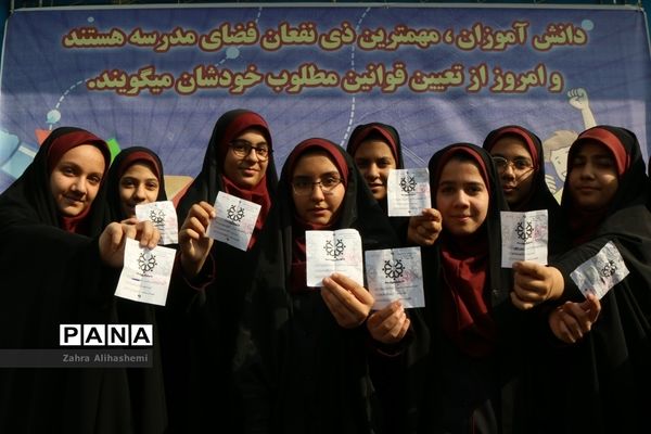 عکس‌های منتخب سال 1398 شهر تهران
