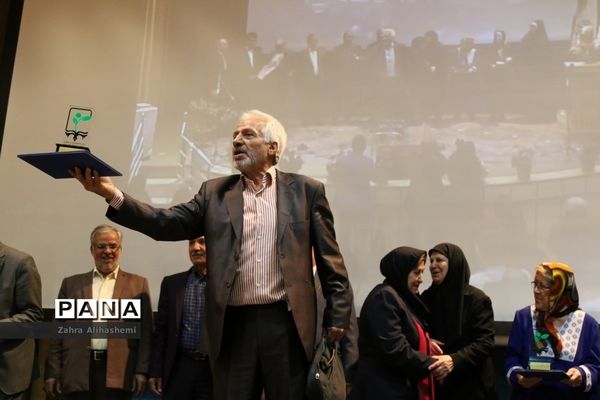 عکس‌های منتخب سال 1398 شهر تهران