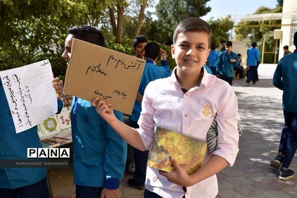 عکس‌های منتخب سال 1398 استان یزد