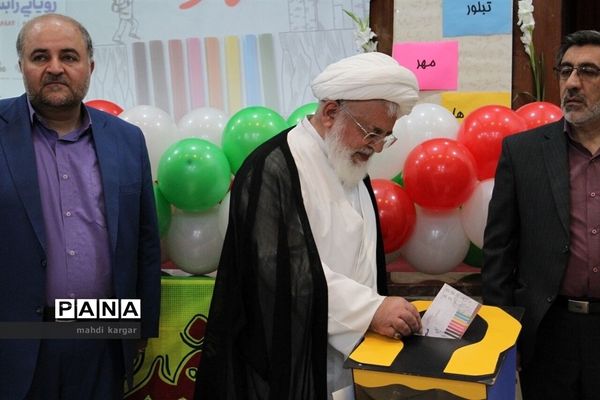 عکس‌های منتخب سال 1398 استان یزد