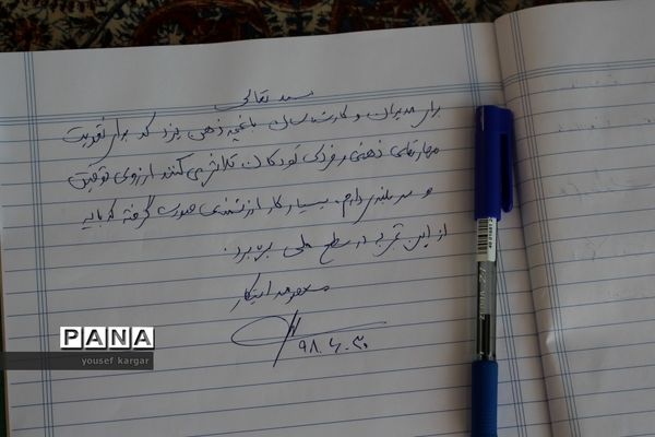 عکس‌های منتخب سال 1398 استان یزد