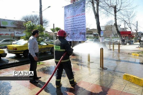 عکس‌های منتخب سال 1398 استان مازندران