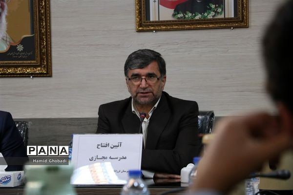 افتتاح نخستین استودیو  آموزش‌های مجازی دانش‌آموزی کشور در مشهد