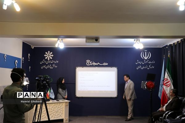 افتتاح نخستین استودیو  آموزش‌های مجازی دانش‌آموزی کشور در مشهد