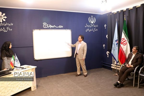 افتتاح نخستین استودیو  آموزش‌های مجازی دانش‌آموزی کشور در مشهد