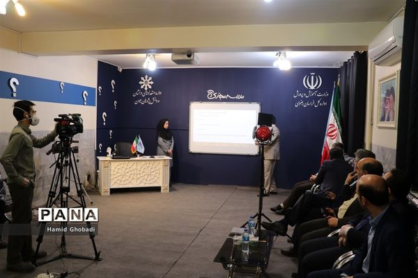 افتتاح نخستین استودیو  آموزش‌های مجازی دانش‌آموزی کشور در مشهد