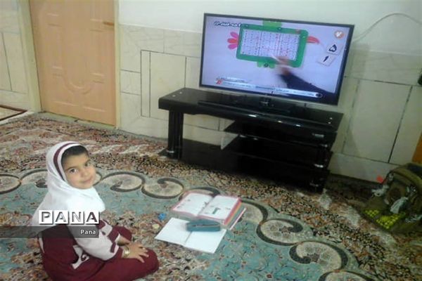 آموزش تعطیل نیست -2