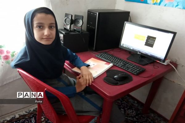 آموزش تعطیل نیست -2