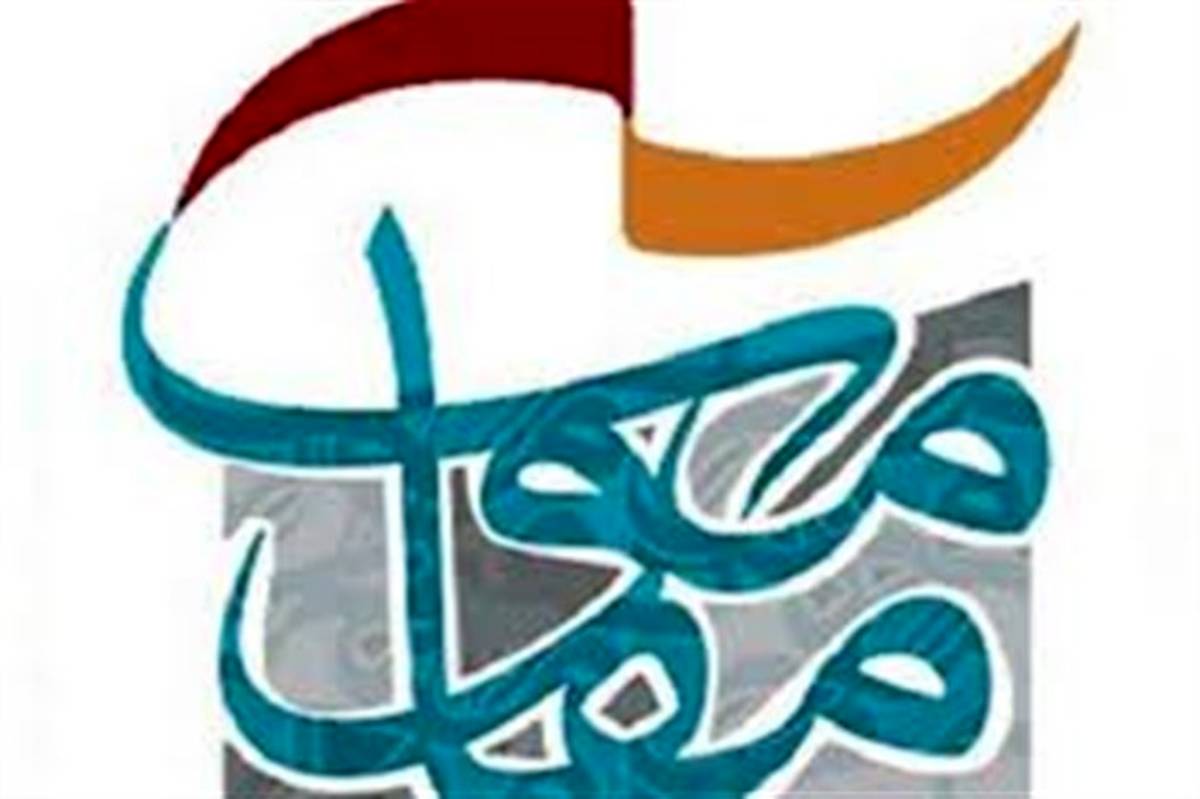 دبیر جشنواره تئاتر مقاومت حکم گرفت