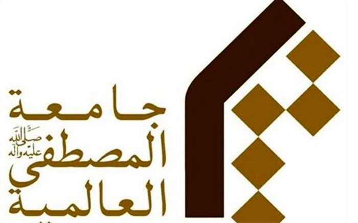 بیانیه جامعه المصطفی در واکنش به ادعای مولوی عبدالحمید درباره منشأ شیوع کرونا در ایران