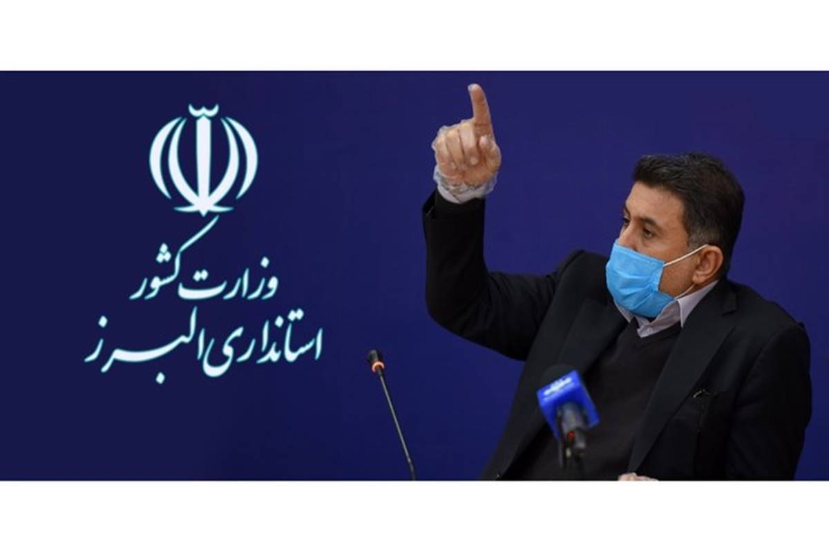 استانداری ناظر عالی بر روند فعالیت دستگاه ها برای مبارزه با کرونا است