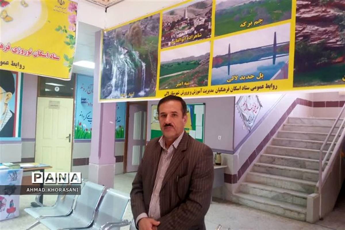 اسکان مهمانان نوروزی در تعطیلات نوروز امسال در مدارس لالی خوزستان لغو شد