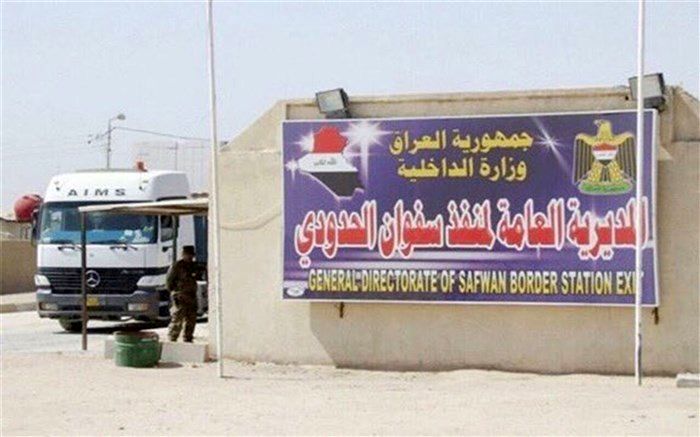 بسته شدن یک هفته ای مرزهای عراق با ایران و کویت