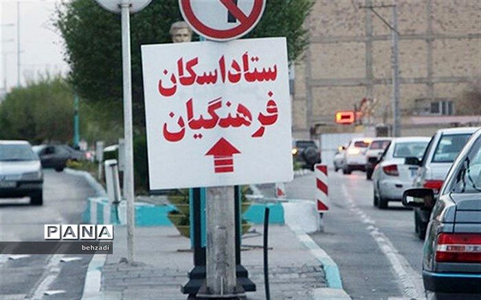 اسکان نوروزی در مدرسه‌های کرمان نداریم