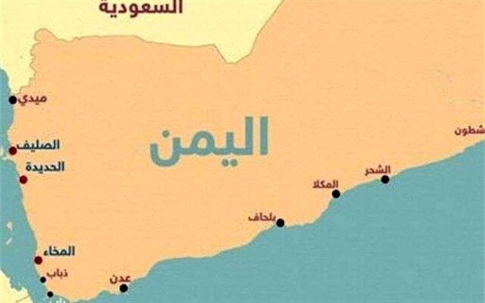 حمله‌ ائتلاف سعودی به حوثی‌ها در الصلیف یمن