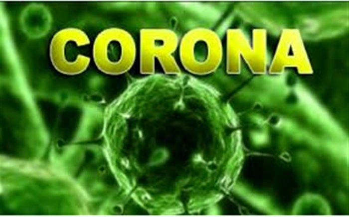 فوت 14 بیمار مشکوک به ویروس کرونا در نیشابور