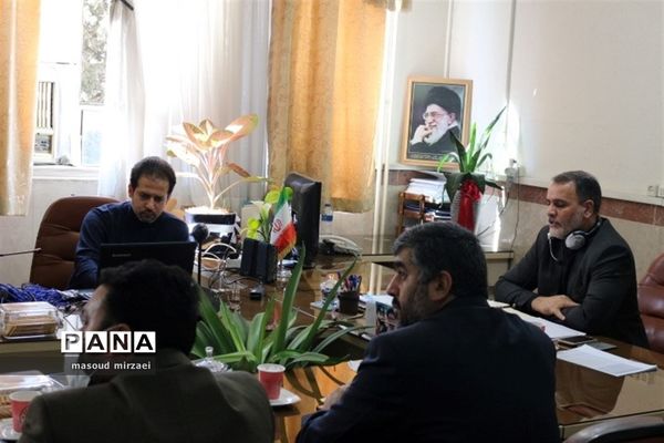 برگزاری شورای معاونان پشتیبانی آموزش و پرورش قزوین