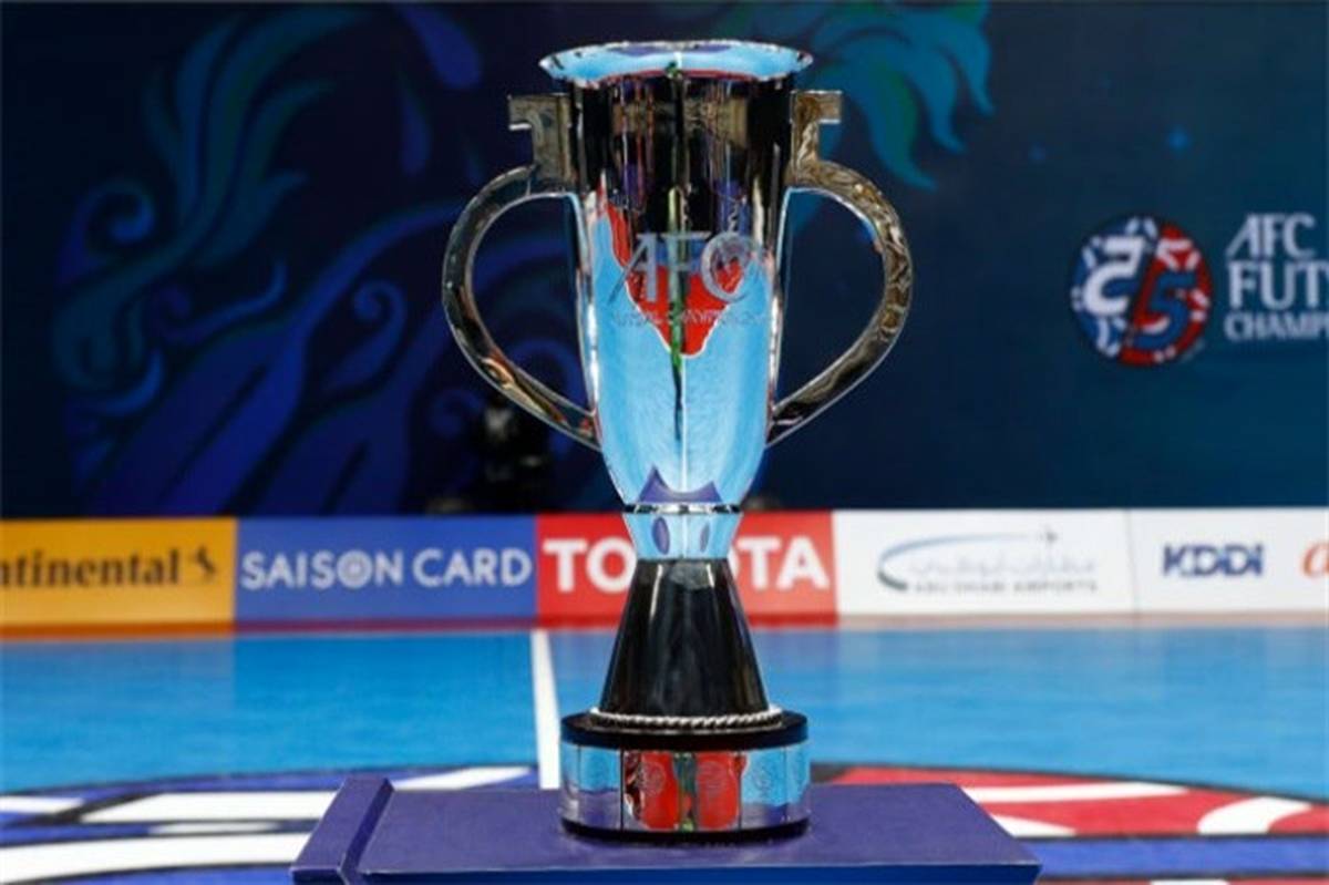 تاریخ جدید برگزاری فوتسال قهرمانی آسیا مشخص شد