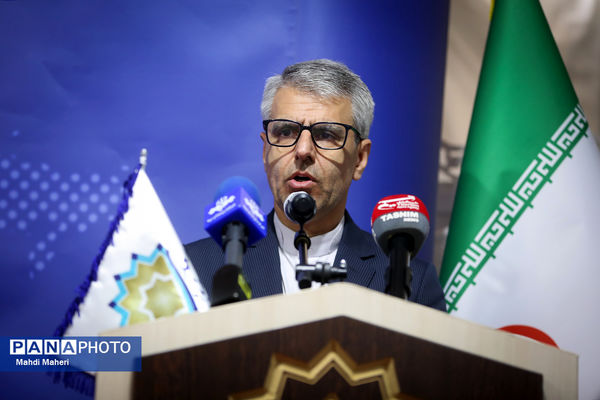 یازدهمین گردهمایی مؤسسه‌ها و نهادهای فعال در حوزه آموزش زبان و ادبیات فارسی
