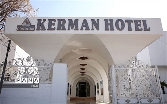 تبدیل 2  هتل در کرمان به مرکز قرنطینه بیماران کرونا