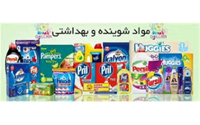 کشف 6 هزار قلم انواع مواد شوینده و بهداشتی احتکاری در نیشابور