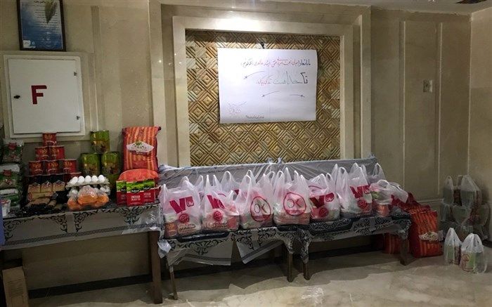 اهدا بسته های مواد غذایی به نیازمندان در شهر قدس