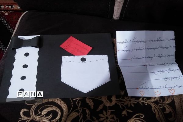 تهدیدی که به فرصت تبدیل شد