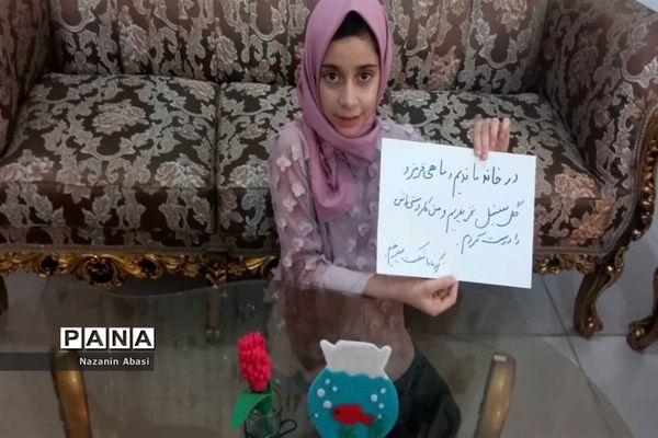 تهدیدی که به فرصت تبدیل شد