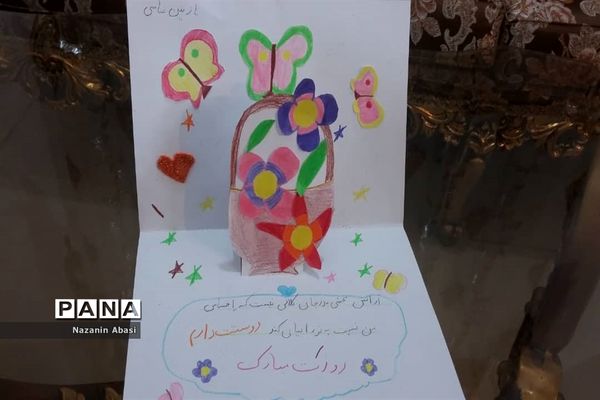 تهدیدی که به فرصت تبدیل شد