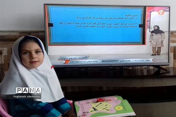 تهدیدی که به فرصت تبدیل شد