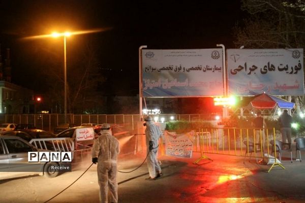 عملیات ضد عفونی و گندزدایی بیمارستان‌ها و معابر شیراز توسط پرسنل آتش نشانی