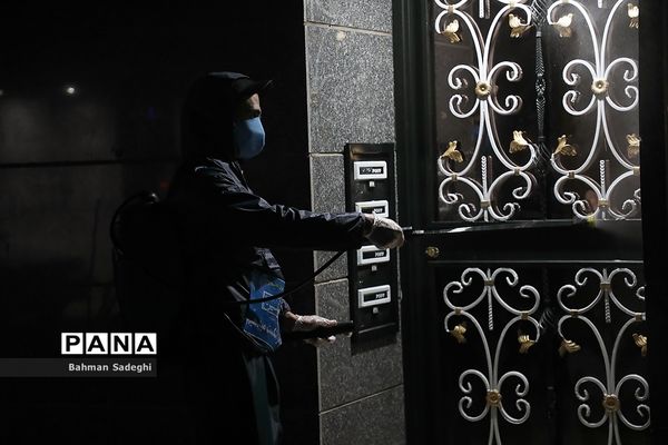 ضد عفونی کردن محله کوهک میدان رسالت تهران