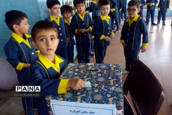 عکس‌های منتخب سال 1398  شهرستان‌های استان تهران