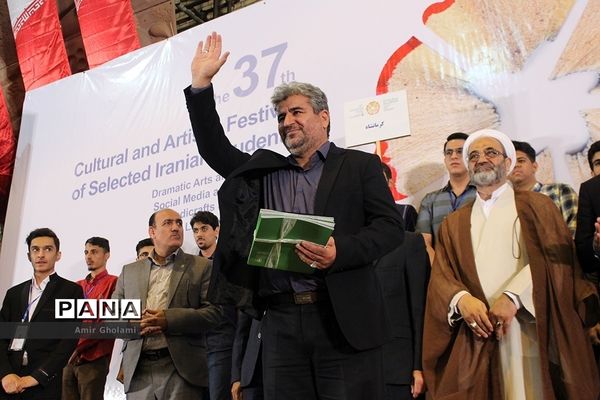 عکس‌های منتخب سال 1398  شهرستان‌های استان تهران