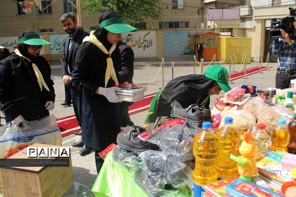 عکس‌های منتخب سال 1398  شهرستان‌های استان تهران