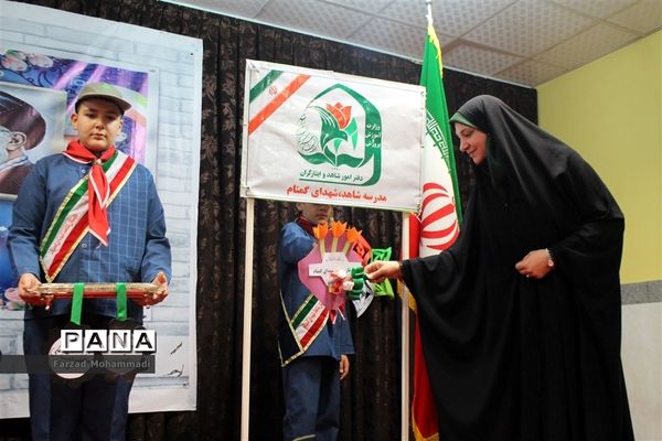 عکس‌های منتخب سال 1398  شهرستان‌های استان تهران