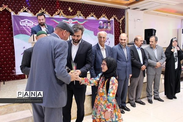 عکس‌های منتخب سال 1398  شهرستان‌های استان تهران