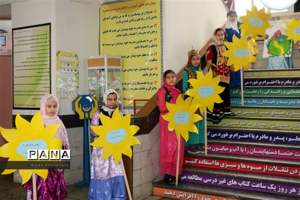 عکس‌های منتخب سال 1398  شهرستان‌های استان تهران