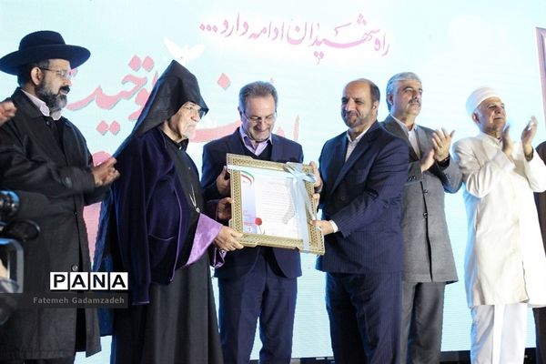 عکس‌های منتخب سال 1398  شهرستان‌های استان تهران