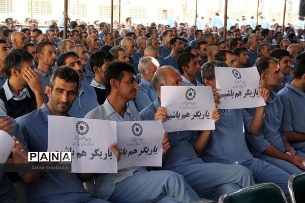 عکس‌های منتخب سال 1398  شهرستان‌های استان تهران