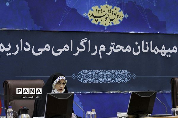 کارگروه ملی مشارکت های مردمی در مبارزه با کرونا