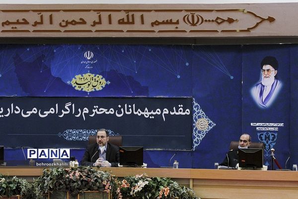 کارگروه ملی مشارکت های مردمی در مبارزه با کرونا